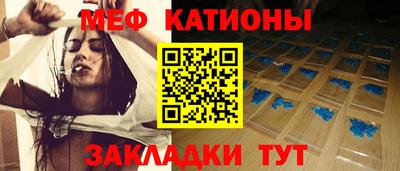 ешки Комсомольск-на-Амуре