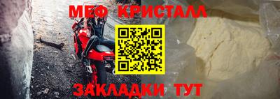 ешки Комсомольск-на-Амуре