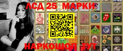 первитин Конаково