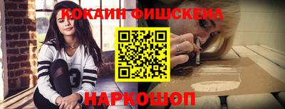 скорость Коммунар