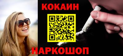 первитин Конаково