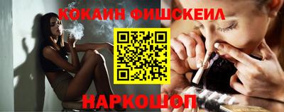первитин Конаково