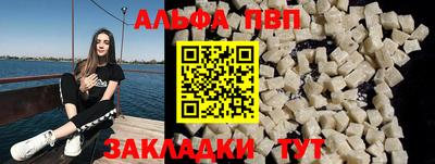 скорость Коммунар