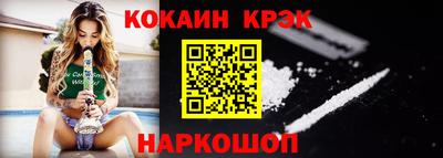 скорость Коммунар