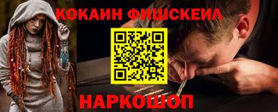 скорость Коммунар