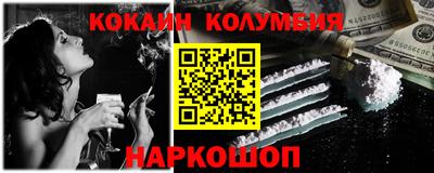 ешки Комсомольск-на-Амуре