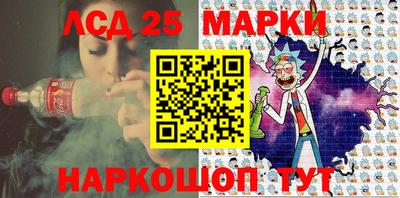 первитин Конаково