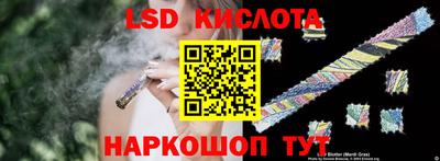 ешки Комсомольск-на-Амуре