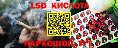 первитин Конаково