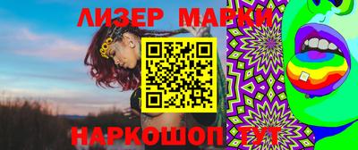 первитин Конаково