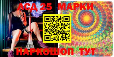 скорость Коммунар