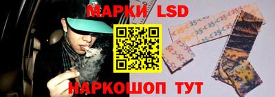 первитин Конаково