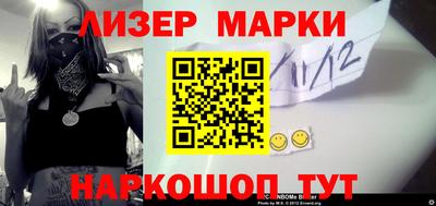 первитин Конаково