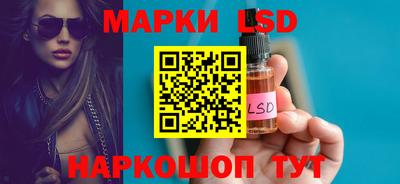 первитин Конаково