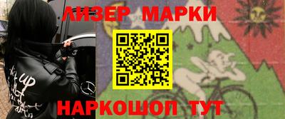 скорость Коммунар