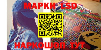 скорость Коммунар