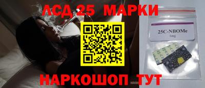 скорость Коммунар