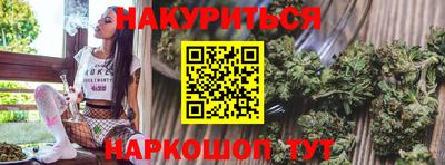 первитин Конаково
