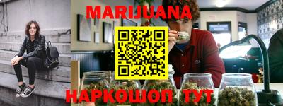 ешки Комсомольск-на-Амуре