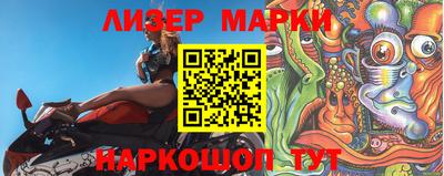 скорость Коммунар