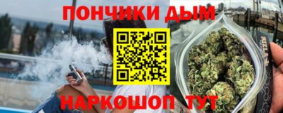 скорость Коммунар