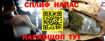 ешки Комсомольск-на-Амуре