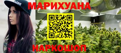 скорость Коммунар