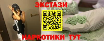 первитин Конаково
