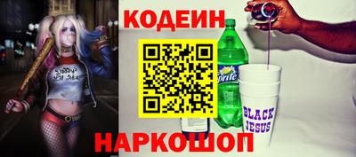 первитин Конаково