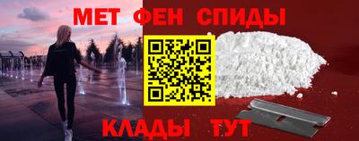 скорость Коммунар