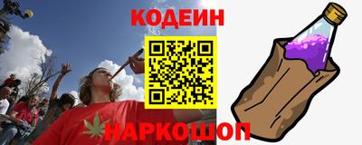 ешки Комсомольск-на-Амуре
