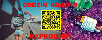скорость Коммунар