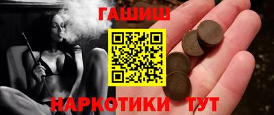 первитин Конаково