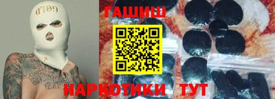 скорость Коммунар
