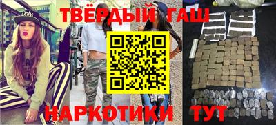 скорость Коммунар