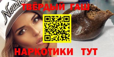 ешки Комсомольск-на-Амуре