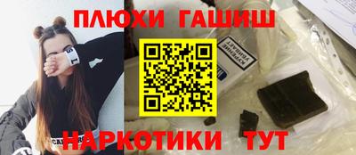 первитин Конаково