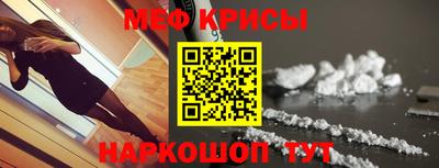 первитин Конаково