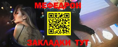 ешки Комсомольск-на-Амуре