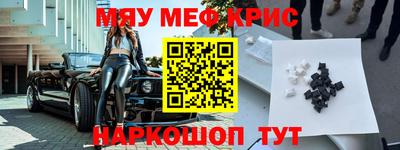 скорость Коммунар