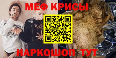 ешки Комсомольск-на-Амуре