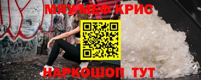 скорость Коммунар
