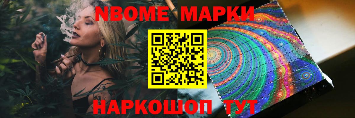 ЛСД экстази  Лсд 25 экстази кислота  hydra маркетплейс  Каменка  LSD-25 экстази кислота  Вход с VPN 