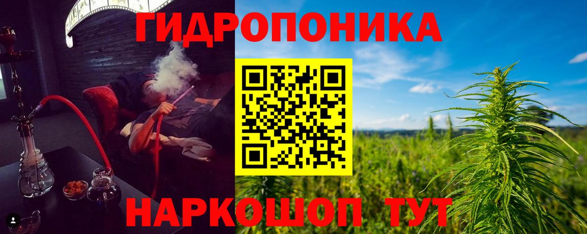 Гашиш  АМФ кристаллы  Каменка  Вход с VPN  Конопля  Меф МЯУ МЯУ кристаллы  КОКАИН  Alpha-PVP СК  
